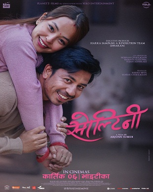 poster-img